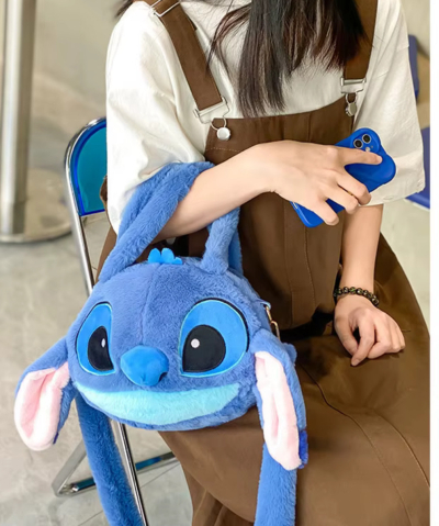 ΛΟΥΤΡΙΝΟ ΤΣΑΝΤΑΚΙ STITCH