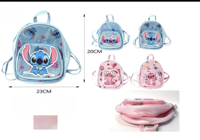 STITCH BACKPACK